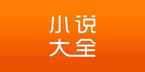 菲律宾有移民(最新移民政策)